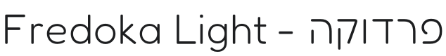 Fredoka Light Font Preview