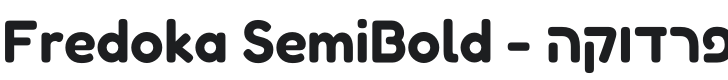 Fredoka SemiBold Font Preview