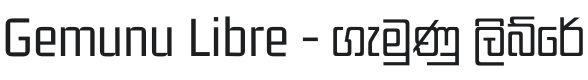 Gemunu Libre Font Preview