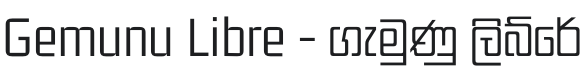 Gemunu Libre Light Font Preview