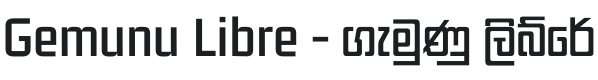 Gemunu Libre SemiBold Font Preview