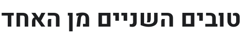Heebo Bold Font Preview