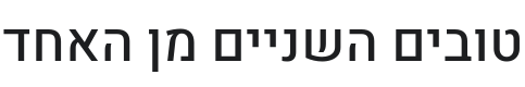 Heebo Medium Font Preview