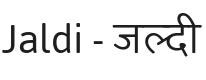 Jaldi Font Preview