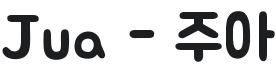 Jua Font Preview