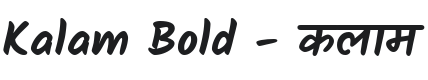 Kalam Bold Font Preview