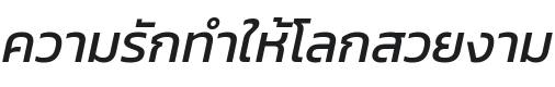 Kanit Italic Font Preview