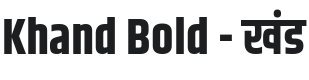 Khand Bold Font Preview