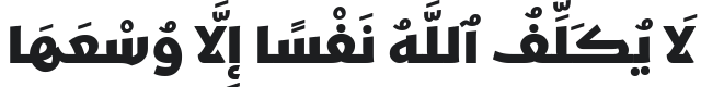 Kufam Black Font Preview