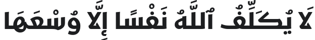 Kufam Bold Italic Font Preview