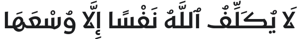 Kufam SemiBold Font Preview
