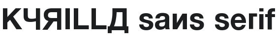 Kyrilla Sans Serif Bold Font Preview