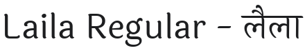 Laila Font Preview