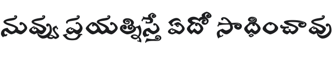 Lakki Reddy Font Preview