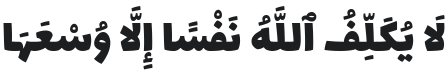 Lalezar Regular Font Preview