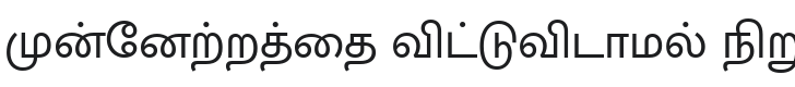 Mukta Malar Regular Font Preview