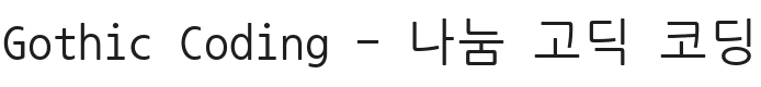 Nanum Gothic Coding Font Preview
