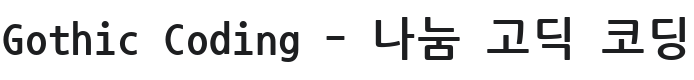 Nanum Gothic Coding-Bold Font Preview