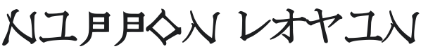 Nippon Latin Font Preview