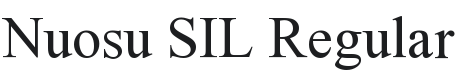 Nuosu SIL Font Preview