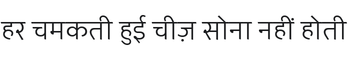 Palanquin Light Font Preview