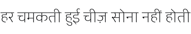 Palanquin Thin Font Preview