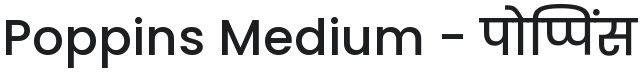 Poppins Medium Font Preview
