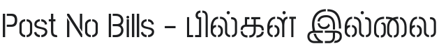 Post No Bills Jaffna Medium Font Preview