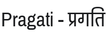 Pragati Narrow Font Preview