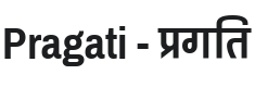 Pragati Narrow Bold Font Preview