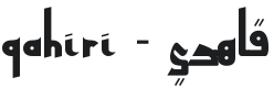 Qahiri Font Preview