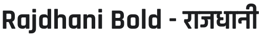 Rajdhani Bold Font Preview