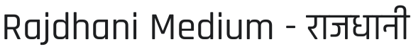 Rajdhani Medium Font Preview