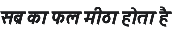 Ranga Bold Font Preview