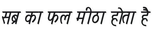Ranga Font Preview