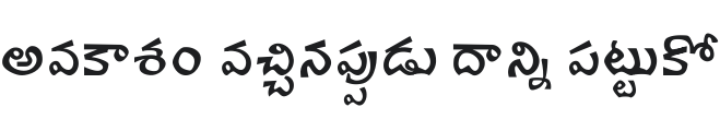 Ravi Prakash Font Preview