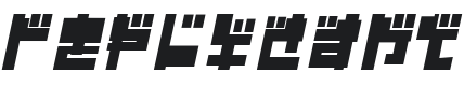 Replicant Font Preview