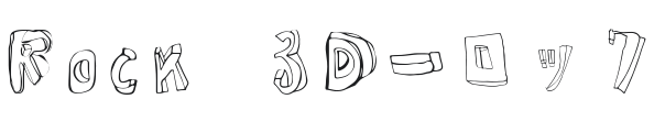 Rock 3D Font Preview