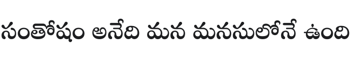 Sree Krushnadevaraya Font Preview
