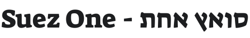 Suez One Font Preview