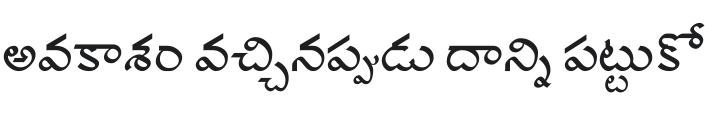 Suravaram Font Preview