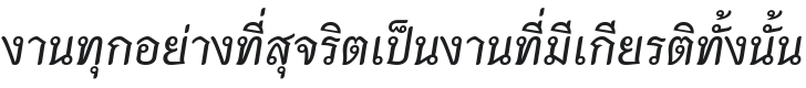Thasadith Bold Italic Font Preview