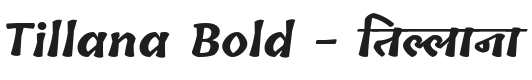 Tillana Bold Font Preview