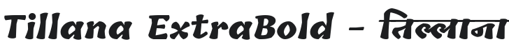 Tillana ExtraBold Font Preview