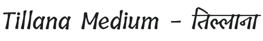 Tillana Medium Font Preview