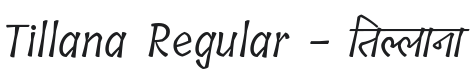 Tillana Font Preview