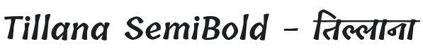 Tillana SemiBold Font Preview
