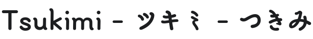 Tsukimi Rounded Bold Font Preview