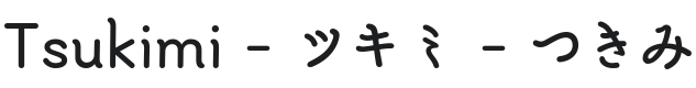 Tsukimi Rounded SemiBold Font Preview