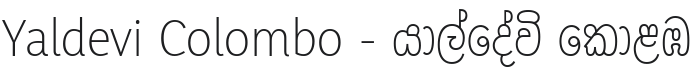 Yaldevi Colombo ExtraLight Font Preview